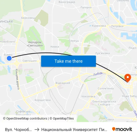 Вул. Чорнобильська to Национальный Университет Пищевых Технологий map