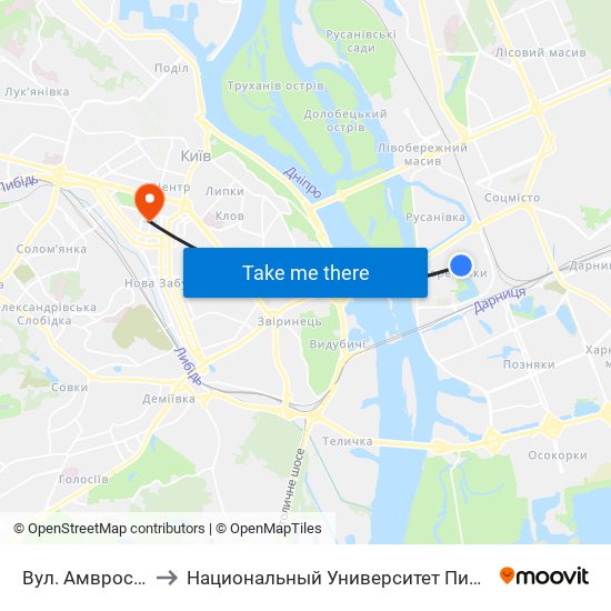 Вул. Амвросія Бучми to Национальный Университет Пищевых Технологий map