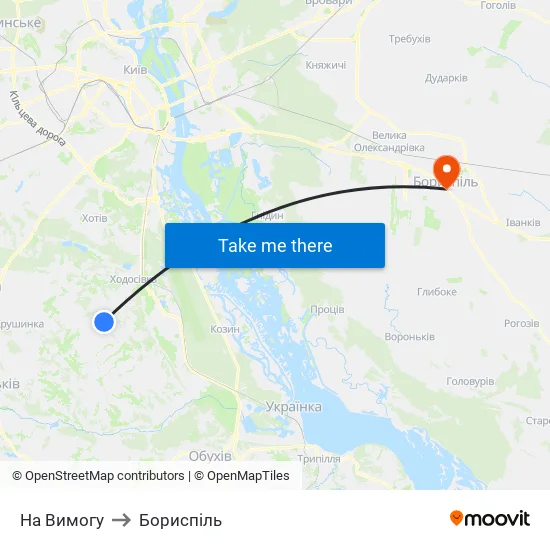 На Вимогу to Бориспіль map
