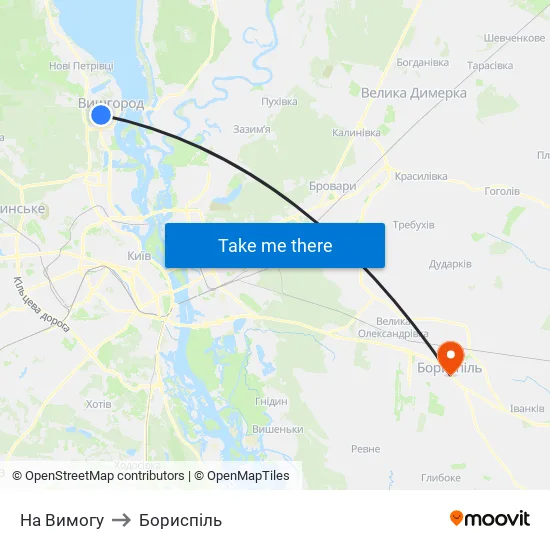 На Вимогу to Бориспіль map