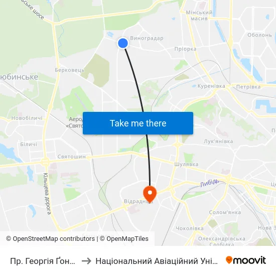 Пр. Георгія Ґонґадзе to Національний Авіаційний Університет map