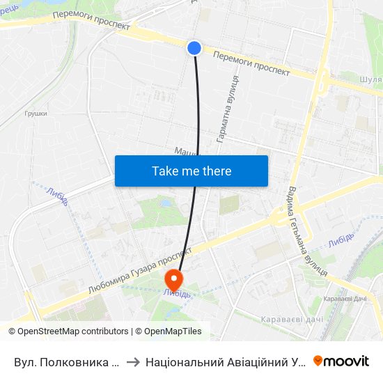 Вул. Полковника Шутова to Національний Авіаційний Університет map