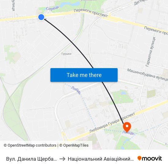 Вул. Данила Щербаківського to Національний Авіаційний Університет map