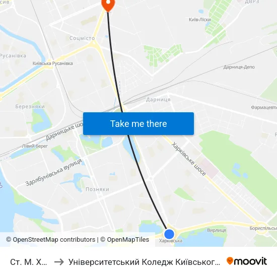 Ст. М. Харківська to Університетський Коледж Київського Університету Ім. Б. Грінченка map