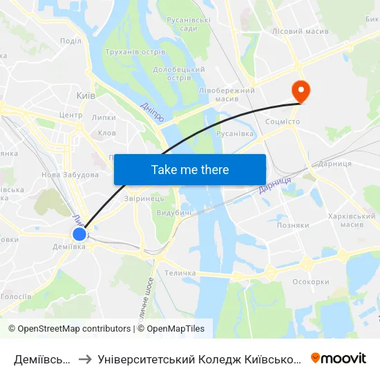 Деміївський Ринок to Університетський Коледж Київського Університету Ім. Б. Грінченка map