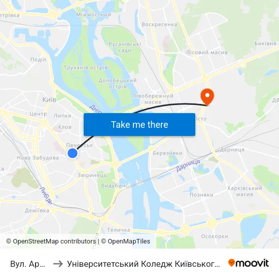 Вул. Арсенальна to Університетський Коледж Київського Університету Ім. Б. Грінченка map