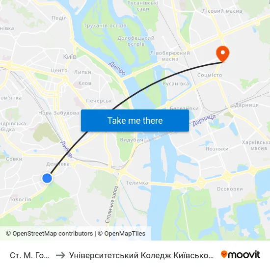 Ст. М. Голосіївська to Університетський Коледж Київського Університету Ім. Б. Грінченка map