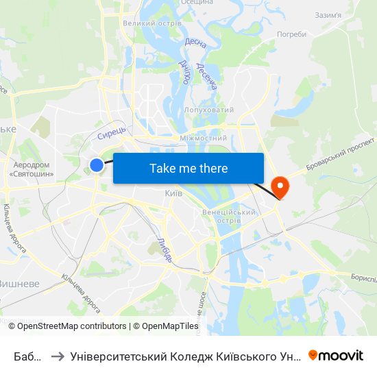 Бабин Яр to Університетський Коледж Київського Університету Ім. Б. Грінченка map