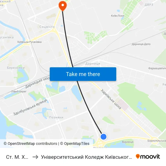 Ст. М. Харківська to Університетський Коледж Київського Університету Ім. Б. Грінченка map