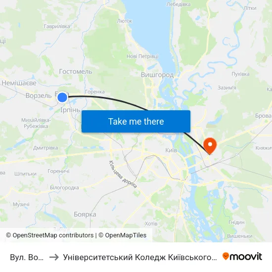 Вул. Вокзальна to Університетський Коледж Київського Університету Ім. Б. Грінченка map