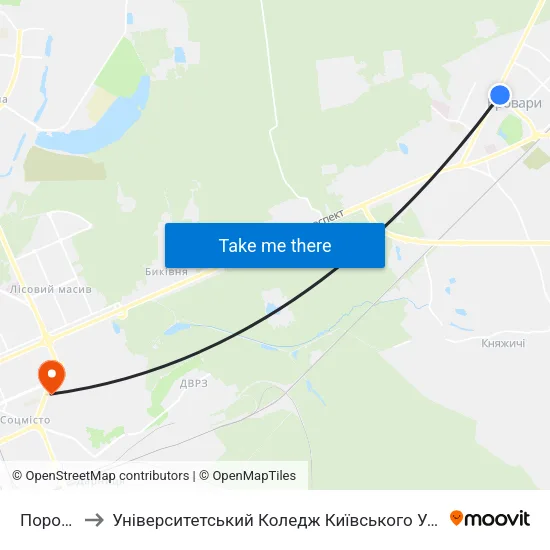 Порошинка to Університетський Коледж Київського Університету Ім. Б. Грінченка map
