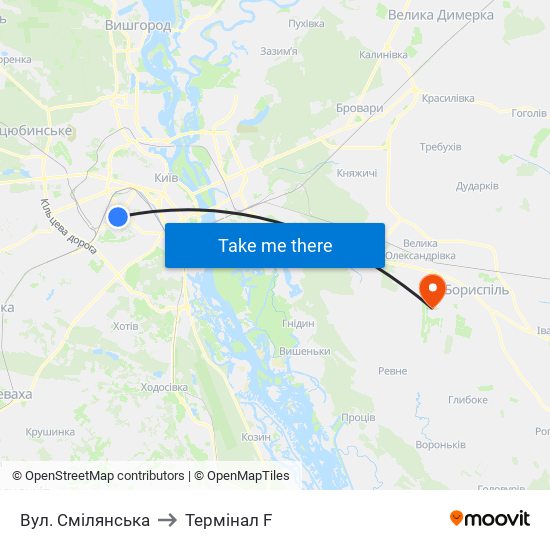 Вул. Смілянська to Термінал F map