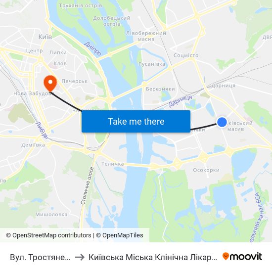 Вул. Тростянецька to Київська Міська Клінічна Лікарня № 17 map