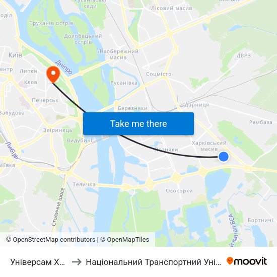 Універсам Харків to Національний Транспортний Університет map