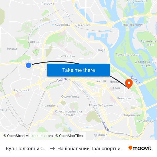 Вул. Полковника Шутова to Національний Транспортний Університет map