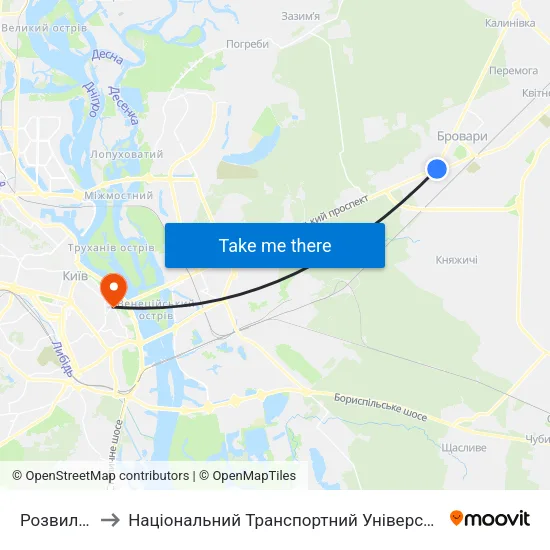 Розвилка to Національний Транспортний Університет map