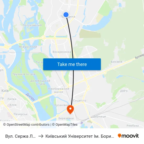 Вул. Сержа Лифаря to Київський Університет Ім. Бориса Грінченка map