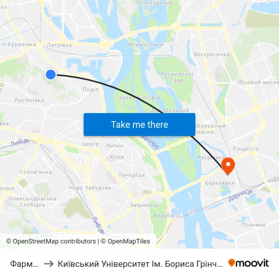 Фармак to Київський Університет Ім. Бориса Грінченка map