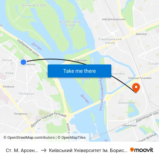 Ст. М. Арсенальна to Київський Університет Ім. Бориса Грінченка map