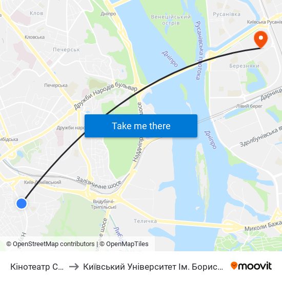 Кінотеатр Салют to Київський Університет Ім. Бориса Грінченка map