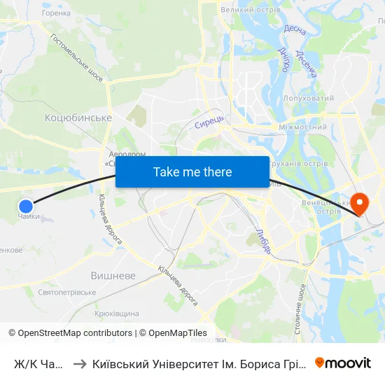 Ж/К Чайка to Київський Університет Ім. Бориса Грінченка map