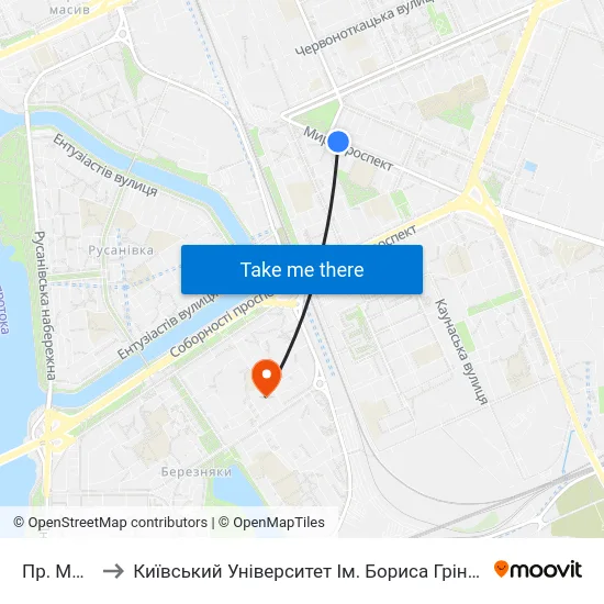 Пр. Миру to Київський Університет Ім. Бориса Грінченка map