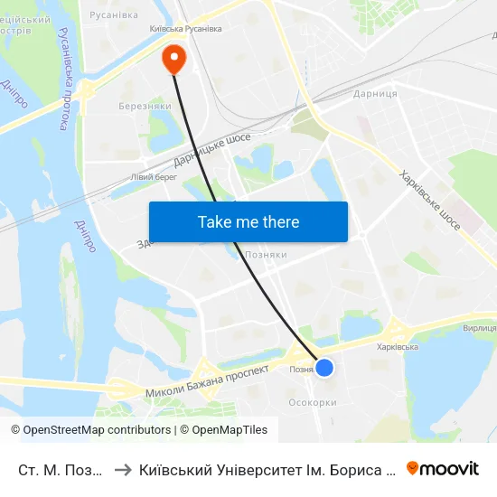 Ст. М. Позняки to Київський Університет Ім. Бориса Грінченка map