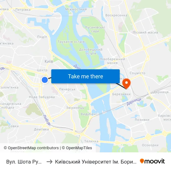 Вул. Шота Руставелі to Київський Університет Ім. Бориса Грінченка map