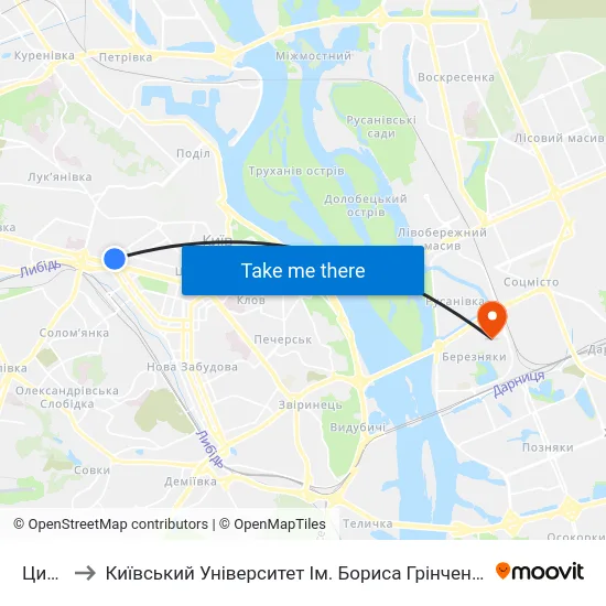 Цирк to Київський Університет Ім. Бориса Грінченка map