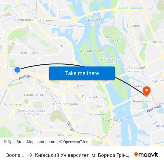 Зоопарк to Київський Університет Ім. Бориса Грінченка map