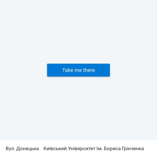 Вул. Донецька to Київський Університет Ім. Бориса Грінченка map