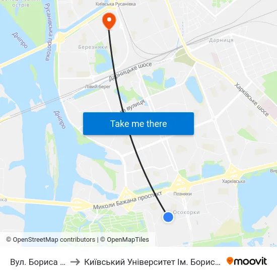 Вул. Бориса Гмирі to Київський Університет Ім. Бориса Грінченка map