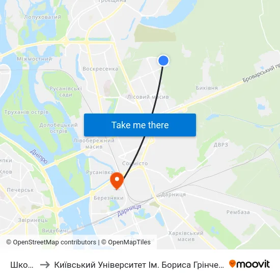 Школа to Київський Університет Ім. Бориса Грінченка map