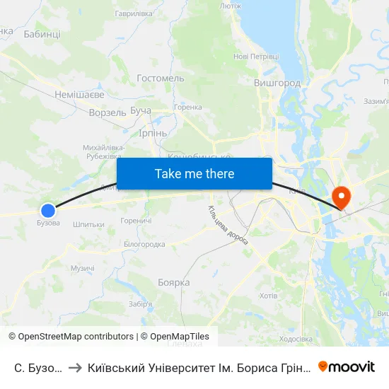 С. Бузова to Київський Університет Ім. Бориса Грінченка map