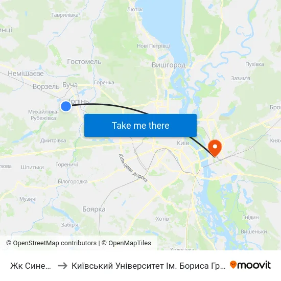 Жк Синергія to Київський Університет Ім. Бориса Грінченка map