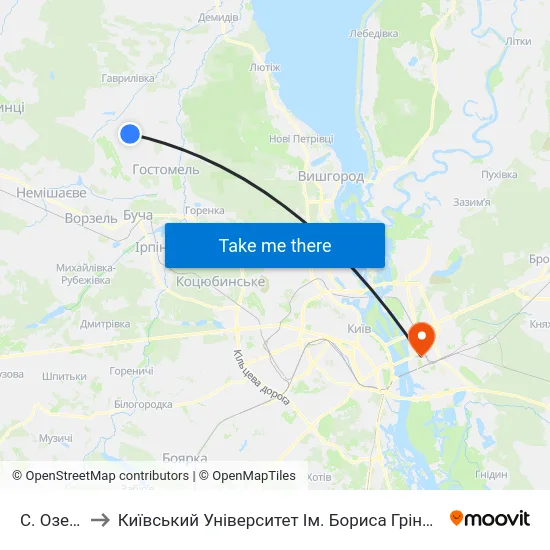 С. Озера to Київський Університет Ім. Бориса Грінченка map