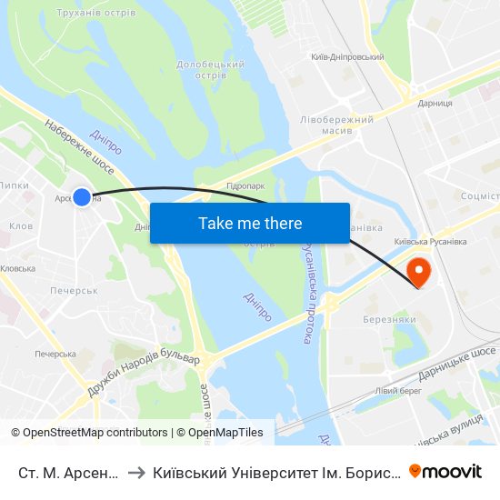 Ст. М. Арсенальна to Київський Університет Ім. Бориса Грінченка map