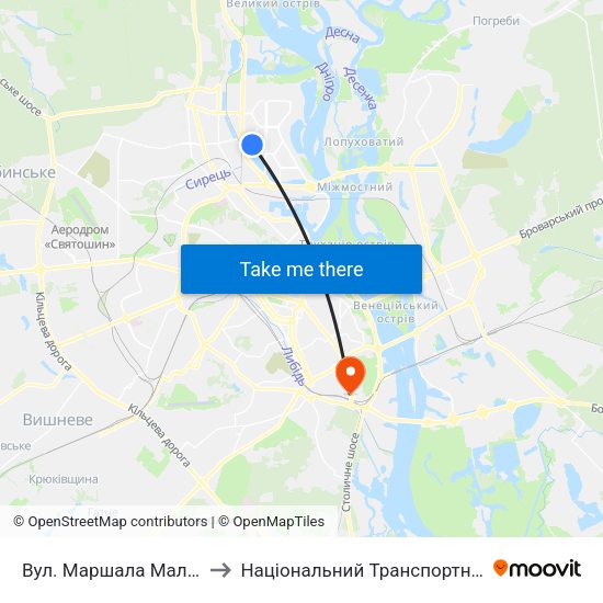 Вул. Маршала Малиновського to Національний Транспортний Університет map
