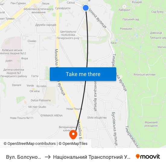 Вул. Болсуновська to Національний Транспортний Університет map