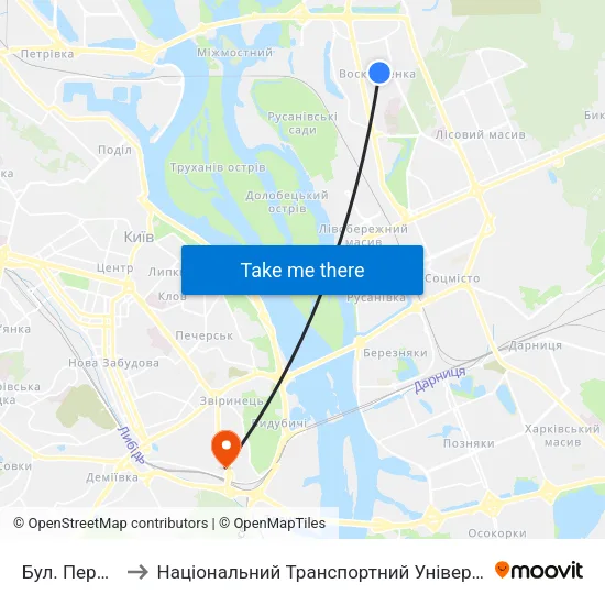 Бул. Перова to Національний Транспортний Університет map