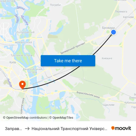 Заправка to Національний Транспортний Університет map
