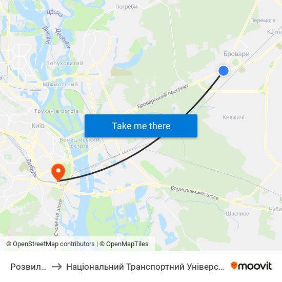 Розвилка to Національний Транспортний Університет map