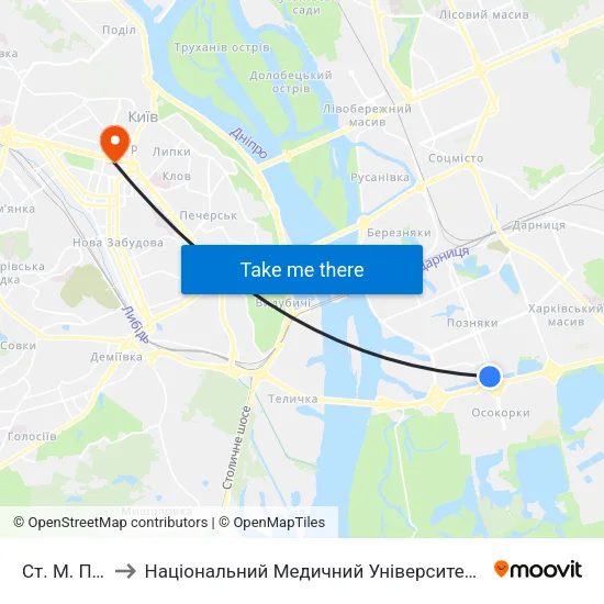 Ст. М. Позняки to Національний Медичний Університет Імені О. О. Богомольця map