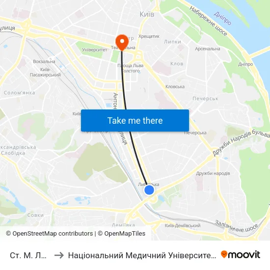 Ст. М. Либідська to Національний Медичний Університет Імені О. О. Богомольця map