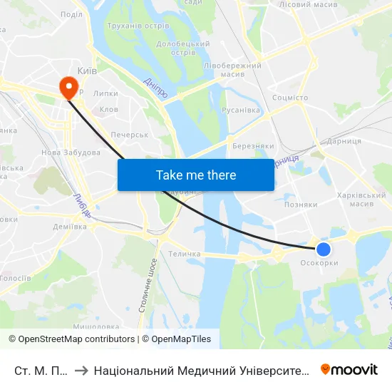 Ст. М. Позняки to Національний Медичний Університет Імені О. О. Богомольця map