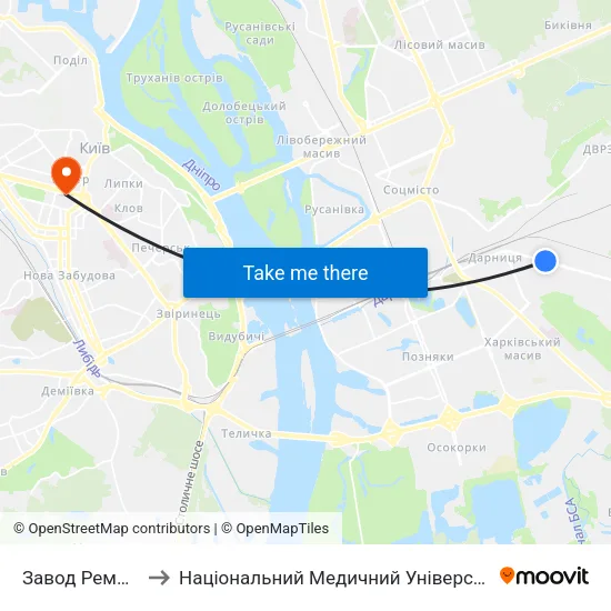 Завод Ремшляхтехніка to Національний Медичний Університет Імені О. О. Богомольця map