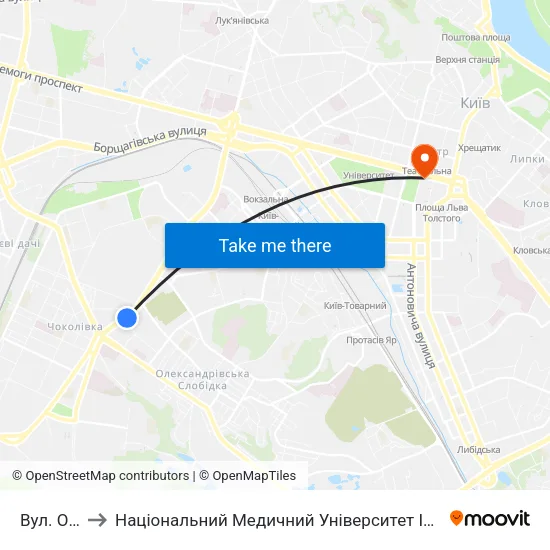 Вул. Освіти to Національний Медичний Університет Імені О. О. Богомольця map