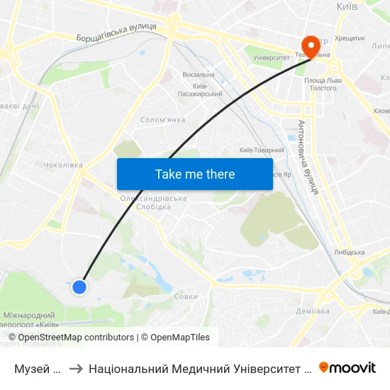 Музей Авіації to Національний Медичний Університет Імені О. О. Богомольця map