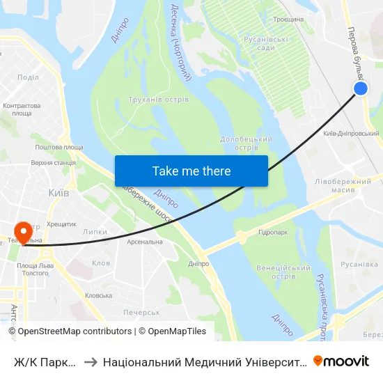 Ж/К Паркові Озера to Національний Медичний Університет Імені О. О. Богомольця map