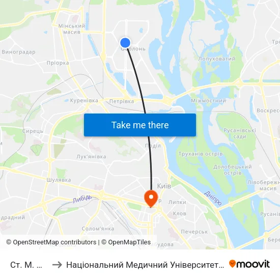 Ст. М. Мінська to Національний Медичний Університет Імені О. О. Богомольця map